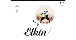 Desktop Screenshot of elkinlondon.com